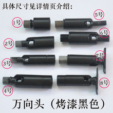 ��ɫ�f���^M10���ڟ��u�^�W�����D���^̨���f����^���D���^����