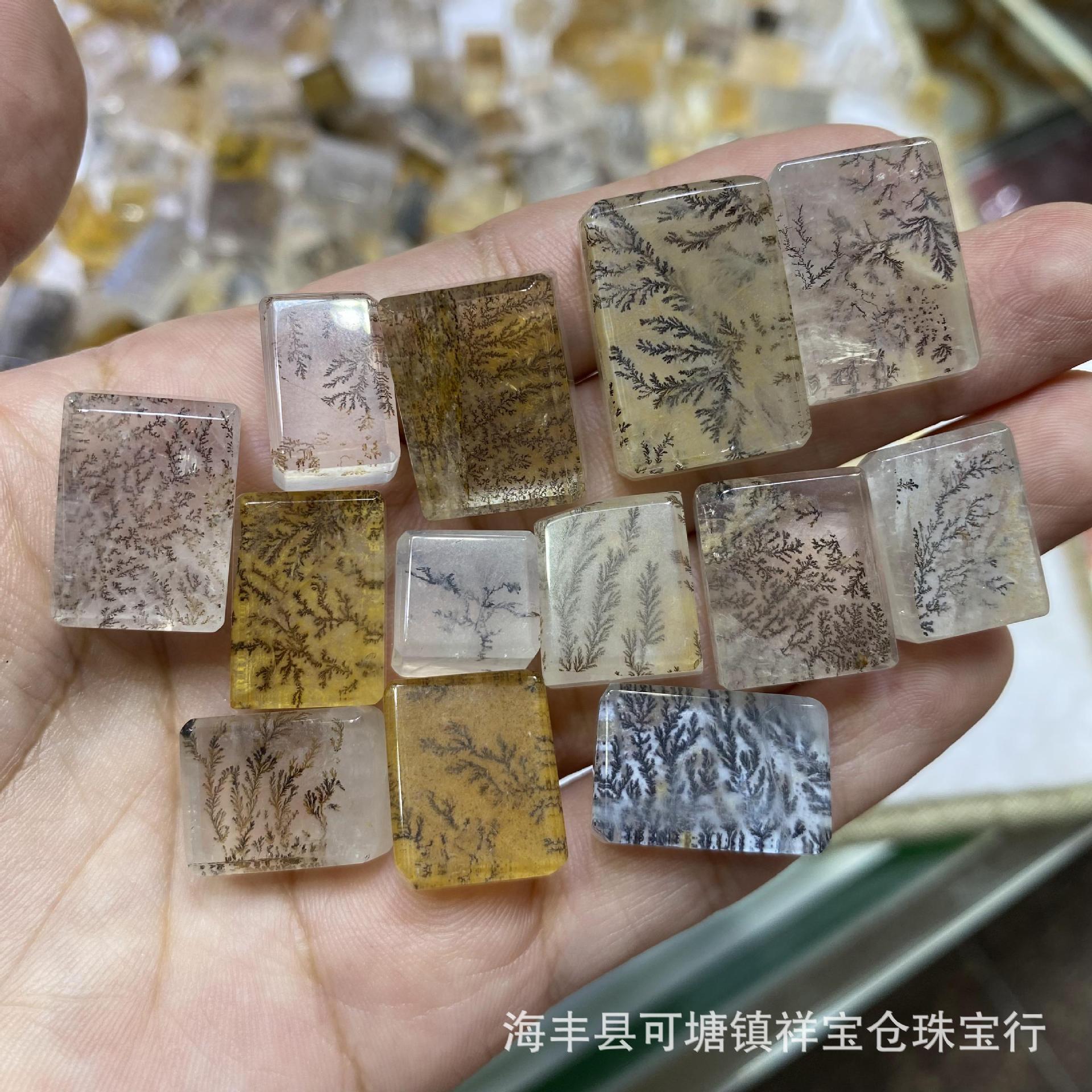 2024_09_04_15_59_IMG_8908