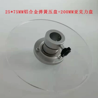 acrylic feed stopper, label applicator, Power take-off - 25x75-aluminum-alloy-spring-pressure-plate-200-acrylic-plate