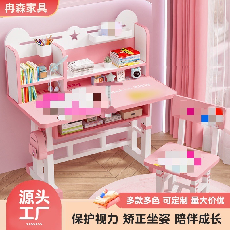 Manufacturer's Desk Student Kidsren's Study Table Primary School Students' Home Writing Homework Kidsren's Liftable Desk and Chair Set