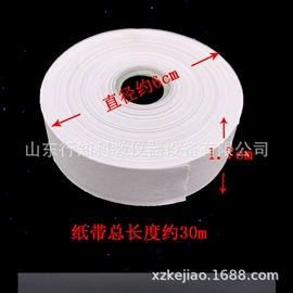 教学仪器;数理教学器材;生物教学器材