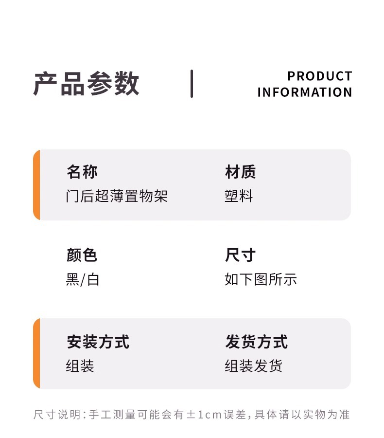 详情图片_16.jpg