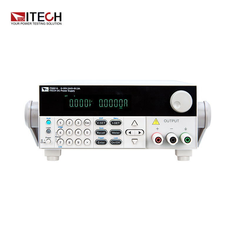 ITECH艾德克斯IT6861B双范围可编程直流电源IT6872B可调直流电源