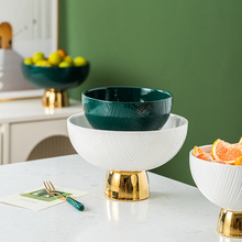 陶瓷高脚水果盘客厅家用茶几果盘糖果盘轻奢高档北欧零时盘干果盘