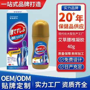 ���S���ư����ձ���׵���z40g ��׵���m�����o�������ړp�������z