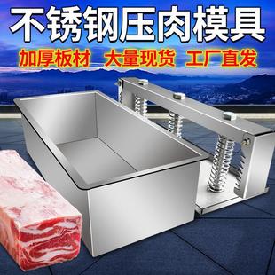 ���P䓉���ģ��ţ�ⷽ�u�з�ţ��ţ��������}������u���i�^���