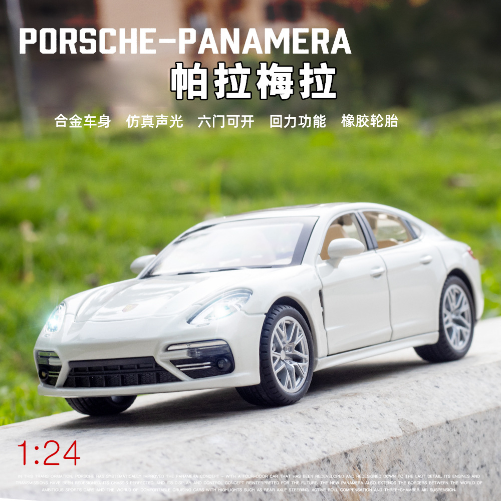 (Caja de espuma) 1:24 simulación Palmela aleación coche modelo 6 abierto sonido y luz Tire hacia atrás juguete colección adornos