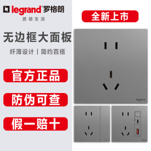 �_������ɰ�y�˵��ݾ�Plusһ�_���USB���{16A����86�Ͱ��b���