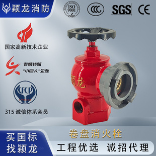��������˨CCCF�J�CSN65-Y�Ӹ�����˨SNW65-Y�p���������P����˨