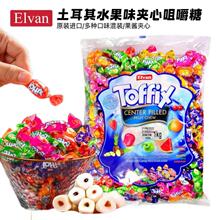 �������M�ڰ����fToffixˮ��ζ�A�ľ׽��Ƕ�N��ζ���b���w�w����