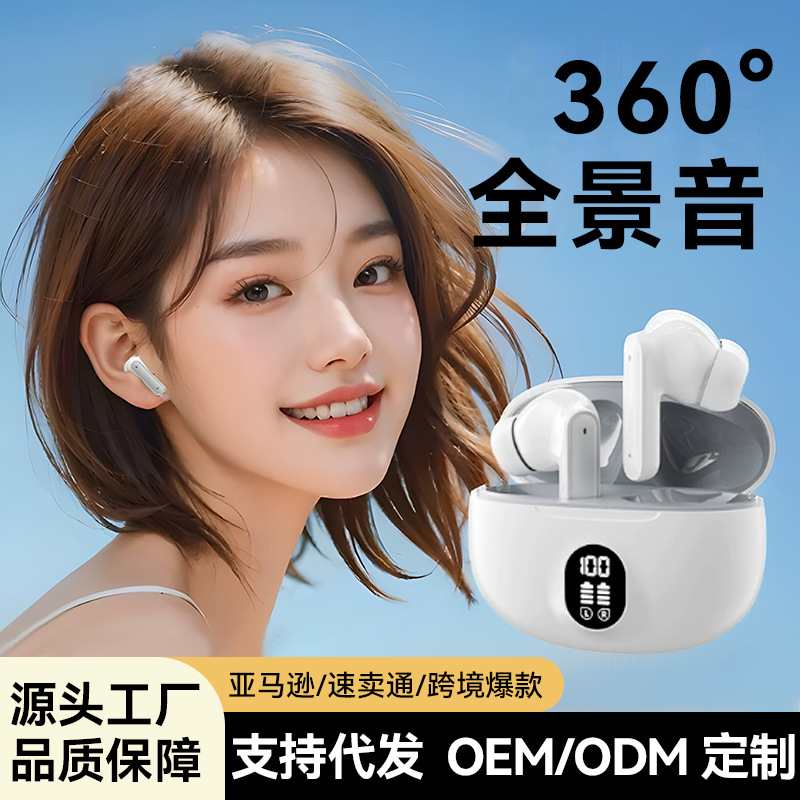 In-Ear Wireless Sports Digital Display Bluetooth Headset, Noise Reduction, High Quality, Long Battery Life, Painless, Waterproof and Sweat-Proof Headset