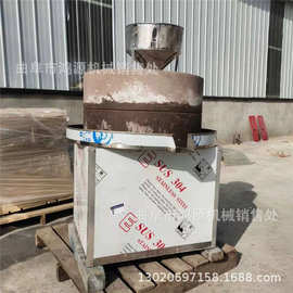 香油芝麻酱70型石磨机 米浆豆浆石磨机图片