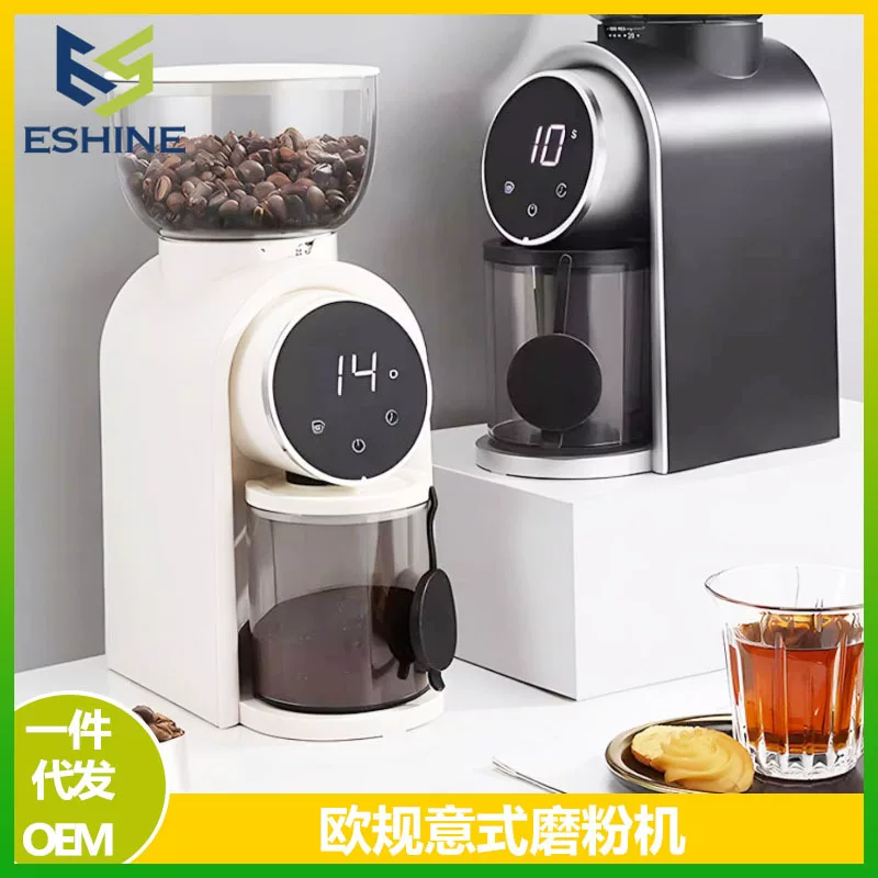 Quantitative coffee grinder electric 110V household espresso bean grinder small hand-pulling grinder