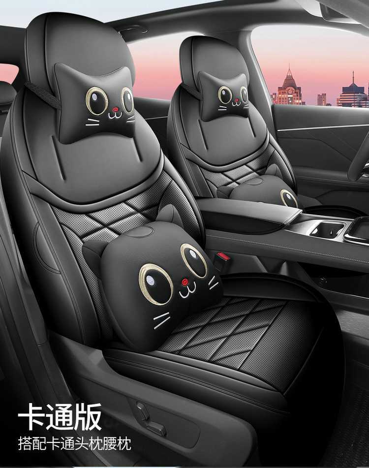 27 models of Changan Deep Blue S05 car seat covers, full-coverage, all-season, breathable car seat cushions