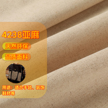 4238�����޲��ϱ�ɫ�߲���Ⱦɫӡ���ϝ{�ӹ�ԭ�����鲼