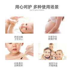 Baby iodophor cotton swabs 50 disposable household double-headed skin disinfection care special disinfectant cotton swabs wholesale