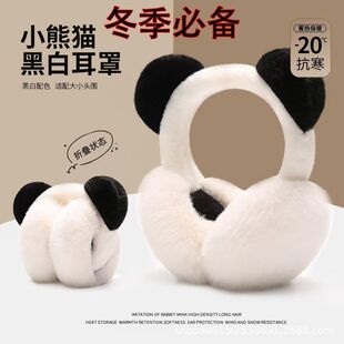 �ɐ�ë�q����Ů������ů�Ӻ��o���׶�ů������؈�������T�з�����