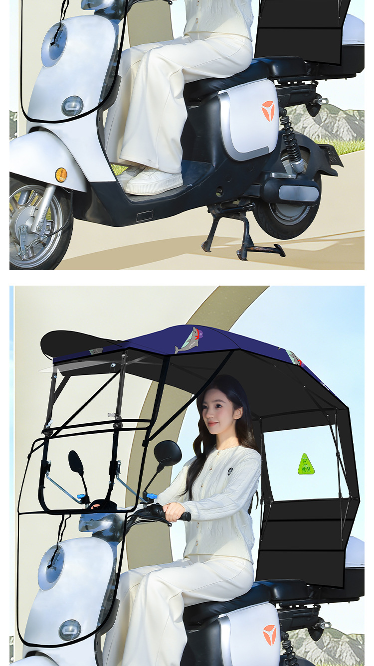 Electric Scooter Canopy, Sun Protection, Rainproof, Windproof Cover, New Model Sunshade Umbrella with Large Window, Quick Folding Full Canopy