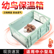 ĵ�����P���B�r�B���B�W�^�����B�C�^��������ӟ��yʽ�a������