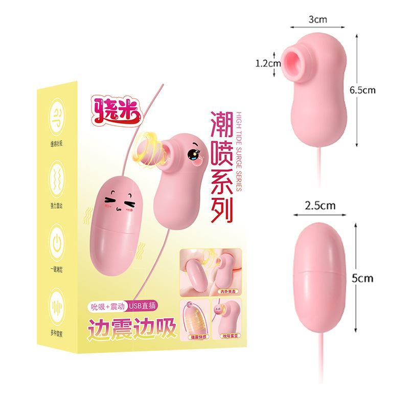 Snapmi macho cristal lobo brazo vibratorio condón pene retrasado anillo pinchazo pareja artículos sexuales adultos interés