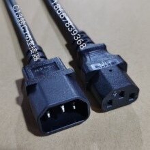 �S�ҹ���C13-C14Ʒ��β��ĸ�������L��C13�DC14���^�Դ��