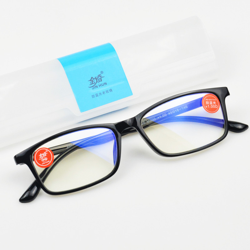 Golden wedding reading glasses TR90 anti-blue flower glasses for men and women multi-color optional Golden wedding reading glasses TR90 anti-blue flower glasses for men and women multi-color optional