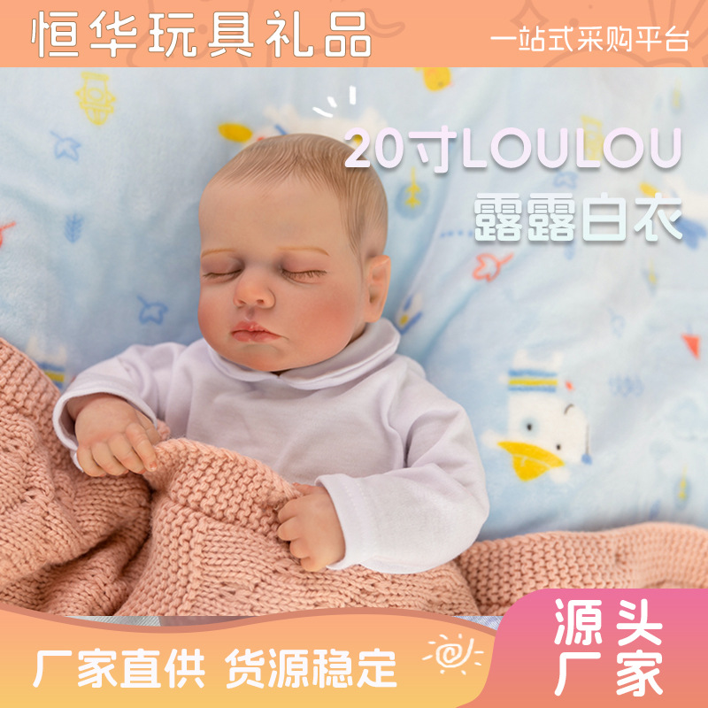 Explosión transfronteriza de 20 pulgadas muñeca de reencarnación lavable con ojos cerrados modelo de ropa blanca acompañante de simulación de bebé