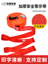 ��ʾ�����b���䎧������侀 ʩ�����x���Ӻ񷫲���ʾ��ӡ��