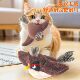 Pet Electric Cat Toy Plush Voice Shake Bird Cat Self-Hi Angry Birds Swinging Wings Supplies