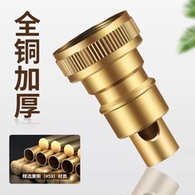 ϴ�Cˮ���^ˮ���D���^�Ԅ�ֹˮ�y��ֹÓ��ˮ��ȫ�~����4�����