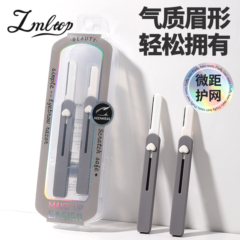 LMLTOP tamaño de cuchillo de cejas cortadoras 2 piezas de cuchillo de cejas cortadoras portátiles telescópicas de malla protectora de cejas cortadoras JJF02