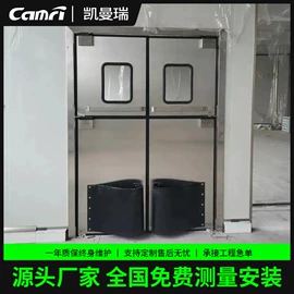 卷闸门;平开门;平移门