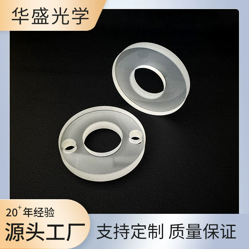 Обнаружение окружающей среды Обнаружение воздуха Пул абсорбента воздуха плоский вогнутый рефлектор