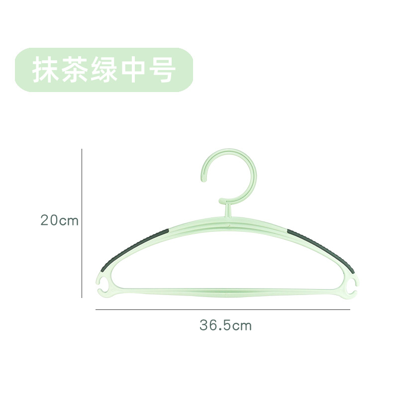 R2220-미디엄 그린(5개 팩)