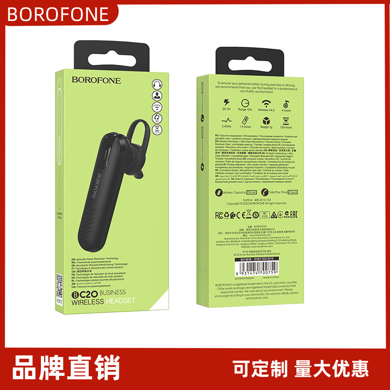 BOROFONE BC20 business bluetooth headset single ear hanging clear call super long standby headset mini