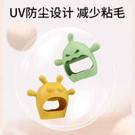 碗;牙胶;喂养餐具