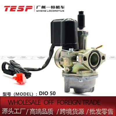 Dio50 Honda Af17182790Tact24 iki taktlı motosiklet karbüratoru