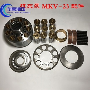 �O�|��MKV23 ���w�����������塢ƽ�桢ֹ�ư�����SҺ���S�����