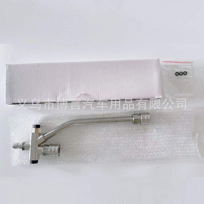 Cross-border high-pressure cleaning machine water gun foam pot nozzle set box set multifunctional spray gun 1/2 1/4 quick plug