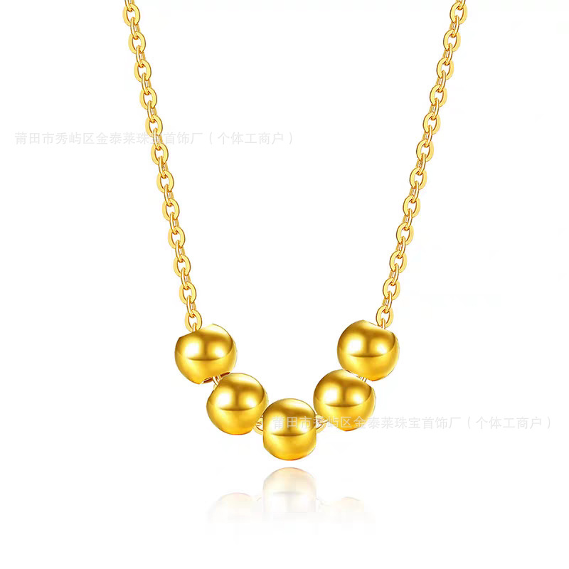 다섯(다섯 가지 축복이 당신의 집에 찾아옵니다)