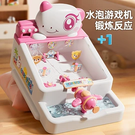 戏水玩具;惯性回力玩具;车模型
