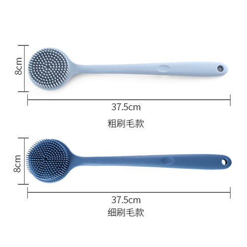 Silicone bath brush long handle body rub back massage double-sided brush soft bristle bath brush bathroom adult bath supplies