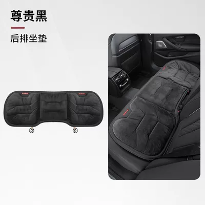 Haval H6, H5, M2, M4, H8, Seat cushion, seat cover - flannel-noble-black-rear-row-single-seat-cover