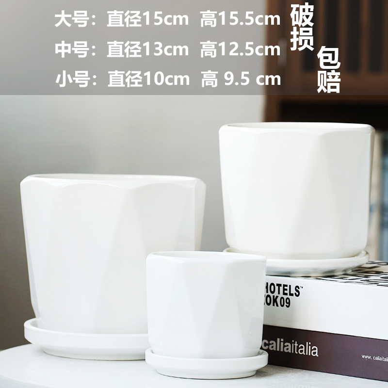 화이트 V무늬 3점세트