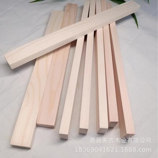 ������ľ��l��ľ�L�lԭľDIY���Ǘlɼ���ϼҾ߲���ľ�l�b��ľ�l