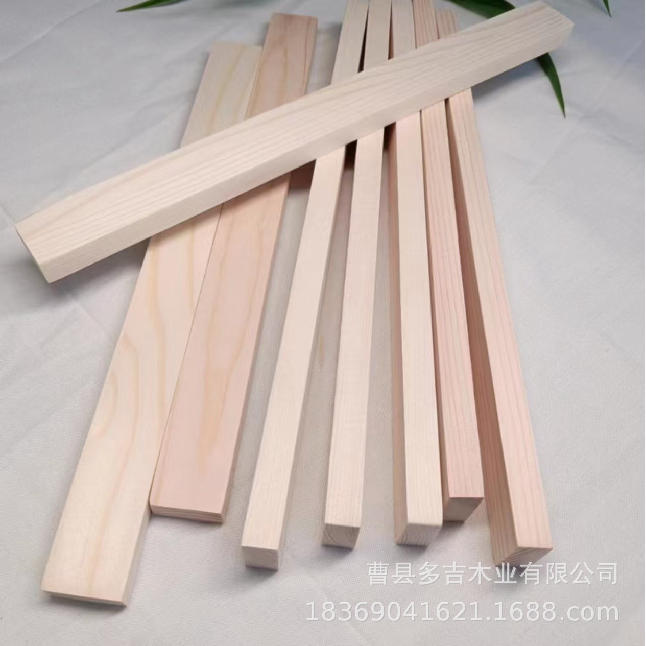樟子松木板条实木长条原木DIY龙骨条杉方料家具材料木条装修木条