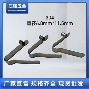 ���P�304ֱ��6.8mm��11.5mm��Ƭ���鿨��65�i䓶�λ�A��v�͏�Ƭ