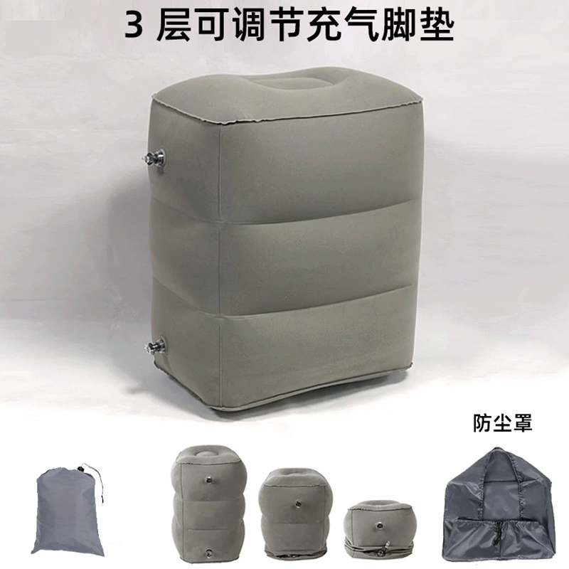 Подставки для ног квадратные регулируемые по высоте, прямые поставки с завода, для трансграничной торговли