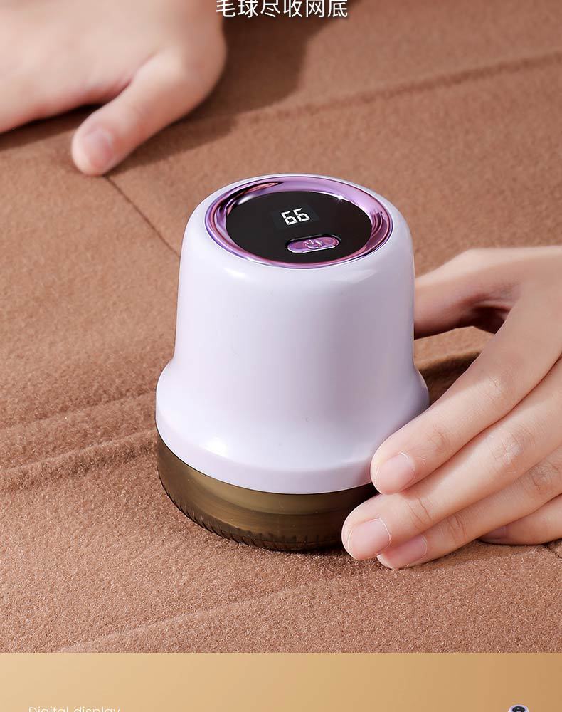 Yangtze electric feather remover home-type USB rechargeable shaver wholesale