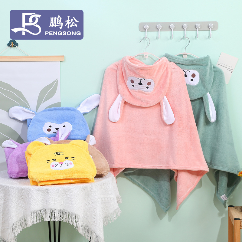 Coral Bath towel baby baby children Bath towel Quick drying Hooded cloak Bathrobe Sandy beach Cartoon Cap Bath towel